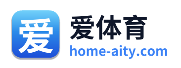 爱体育